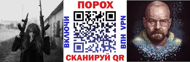 АМФ 97%  Лесозаводск 