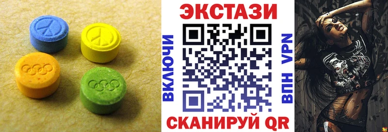 Ecstasy TESLA Лесозаводск