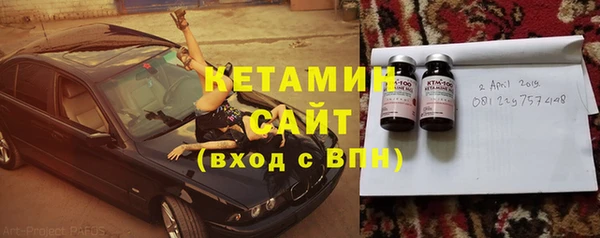 jwh Балахна