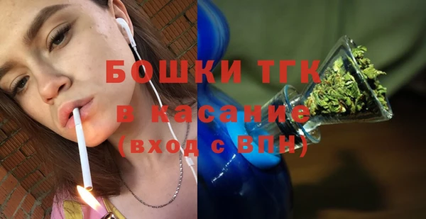 МДПВ Балабаново