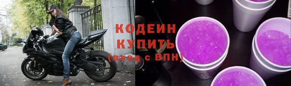 jwh Балахна