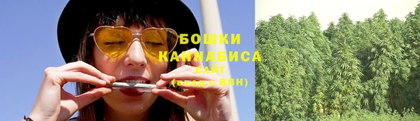 jwh Балахна