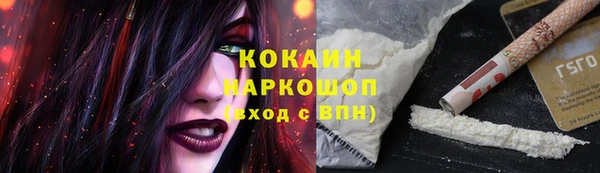 амф Баксан