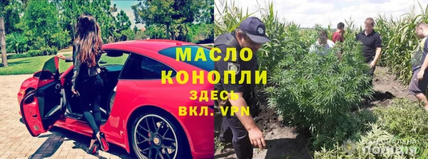 МДПВ Балабаново