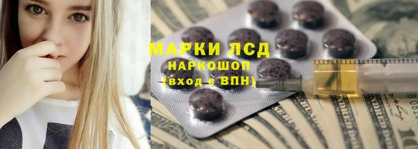 амф Баксан
