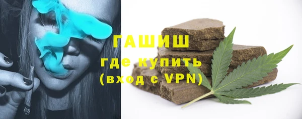 амф Баксан