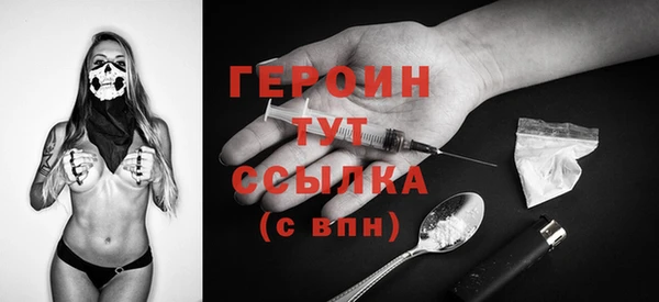 jwh Балахна
