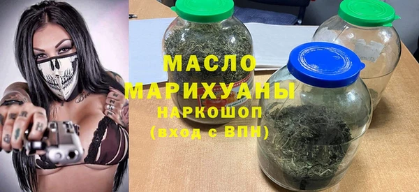jwh Балахна