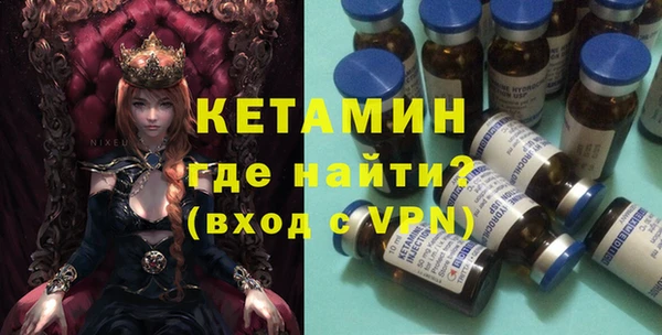 амф Баксан