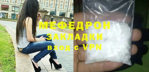 амф Баксан