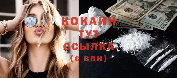 jwh Балахна
