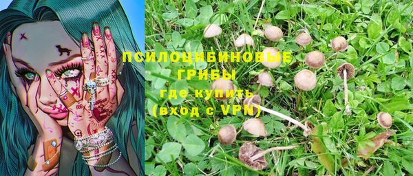 jwh Балахна