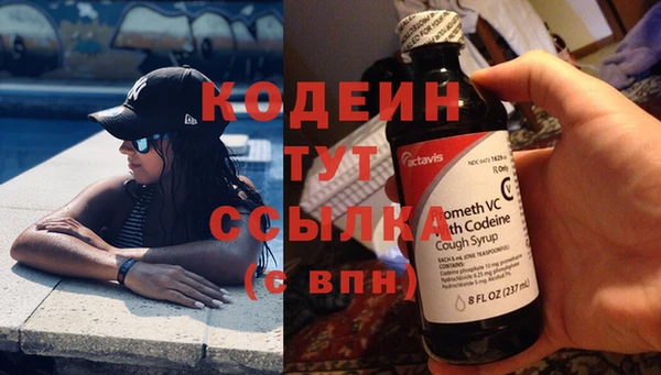 jwh Балахна