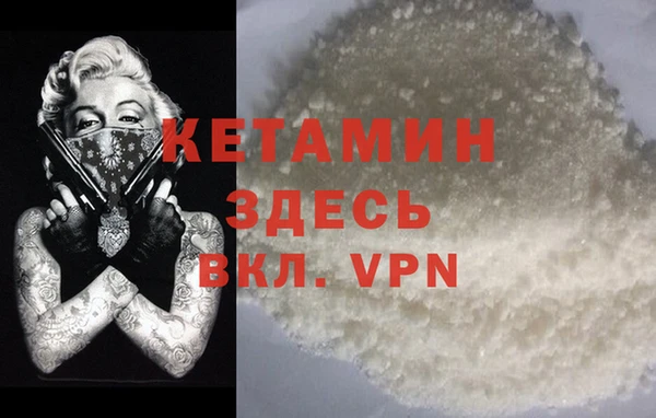 амф Баксан