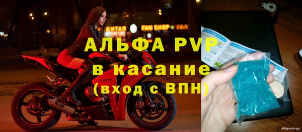 МДПВ Балабаново