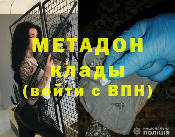 jwh Балахна