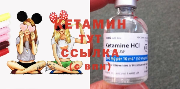 амф Баксан
