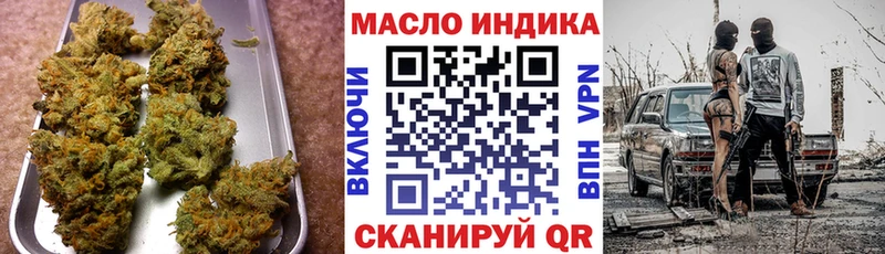 kraken зеркало  Лесозаводск  Дистиллят ТГК THC oil 